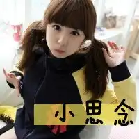 四人闺蜜头像,唯美,一人一张,