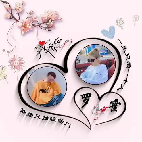你的微信头像该换了,3d签名头像个性不张扬,高端大气辨识度好