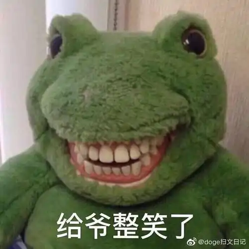  知乎网友称自己黑杨超越遭到报应