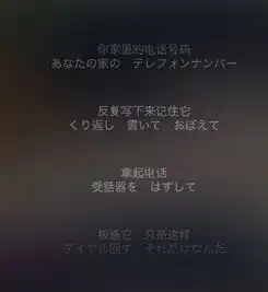  找一首深层意思是表示喜欢的歌曲