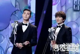  朴叙俊池城斩获最佳情侣奖男男cp的福音正宫娘娘黄正音1惜败求心理阴影