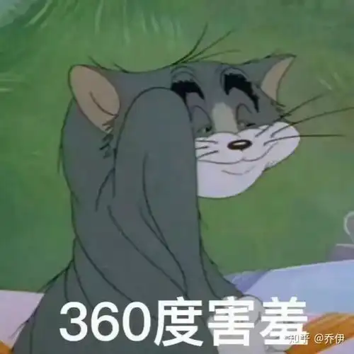  读公费师范生是一种怎样的感觉