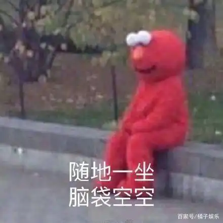苏志燮和小17岁女友结婚,初见女方就无情开怼直男娶妻不易啊