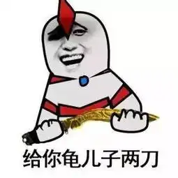  男人忽悠女人,叫调戏女人忽悠男人,叫......