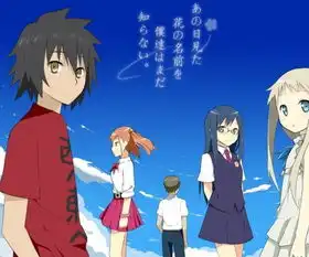  这两张图分别出自什么动漫