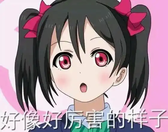  你还在四处奔波忙着想相亲他们却已经在游戏中谈起恋爱了