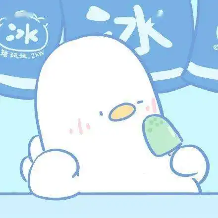  100张高能情侣头像,超甜超污单身慎点