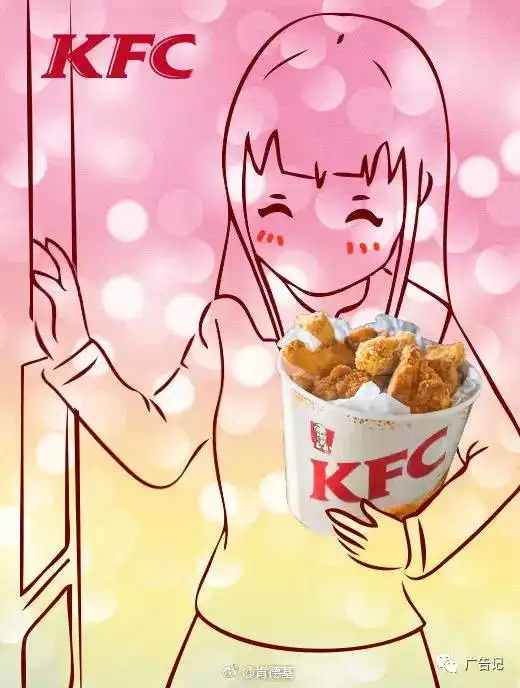  借势营销已死白色情人节各品牌微博借势营销创意盘点