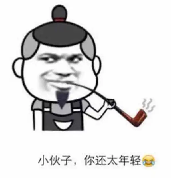  笑话和老婆去超市买米,看到散装泰国香米,老婆抓起一把就闻