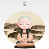  微信和尚打坐头像微信头像图片大全