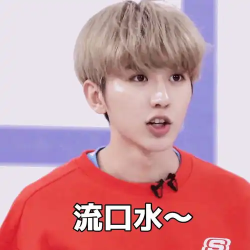  表情包界潜力股蔡徐坤沙雕表情合集安利向流量慎入