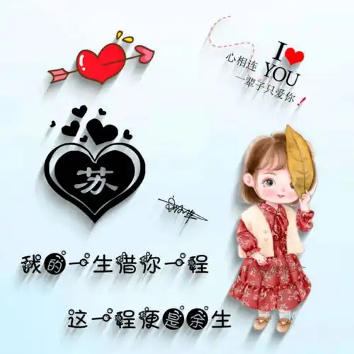  2022您该换个微信头像了,可爱卡通情侣个性签名头像,喜欢请带走