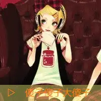  孩子头像萌萌情侣头像超萌的动漫qq情侣带字头像