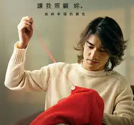  你觉得男生最温柔的一刻是什么时候