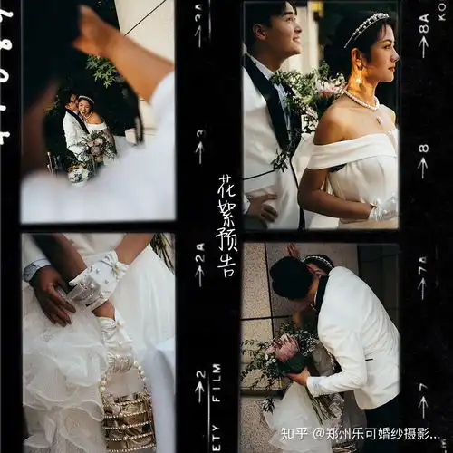郑州婚纱摄影朋友结婚送什么礼物呢随礼多少钱合适