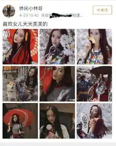  杨幂美照上热搜第一,看网友评论才发现她的形象真崩塌了