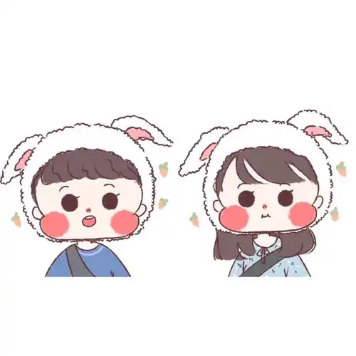  新年情侣头像第一次看见宇宙是你和你四目相对的时候