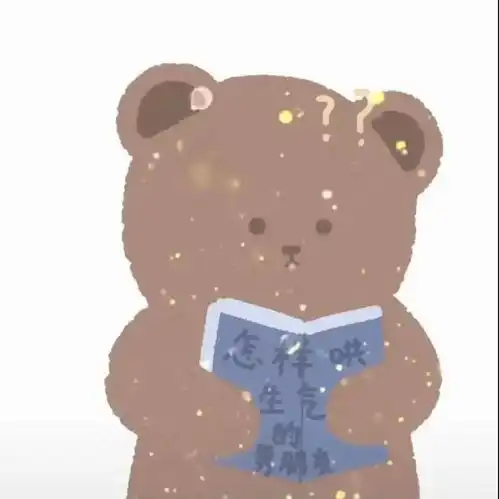  气哭了这么多好看的情头我用不上