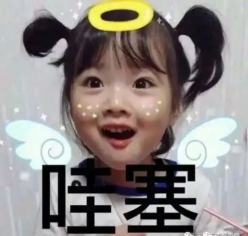  如果你有足够懒,就到双童来上班吃喝拉撒全包了,连宿舍房间都给你打理妥妥的