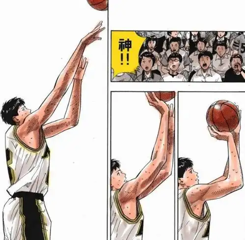  灌篮高手高头并未轻视马宫西,选择稳中求胜的战术,清田或未首发