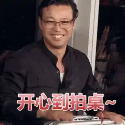  贫富习气大不同有钱人每天都干什么