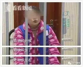  视频吵架搬出煤气瓶男的割管无罪女的开阀门被捕