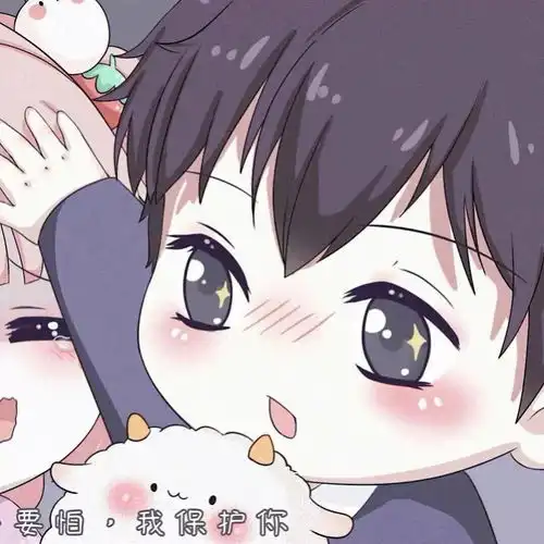  情侣头像超级好看的微信动漫情侣头像