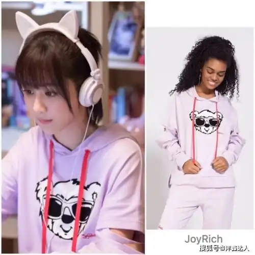  杨紫新剧热播后首次出席活动,把睡衣风衬衣穿的如此高级,太帅了