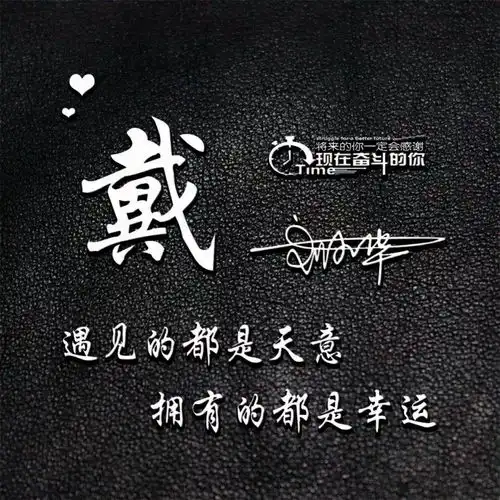  2022你的微信头像多久没换了,69张3d高清商务签名头像,请查收