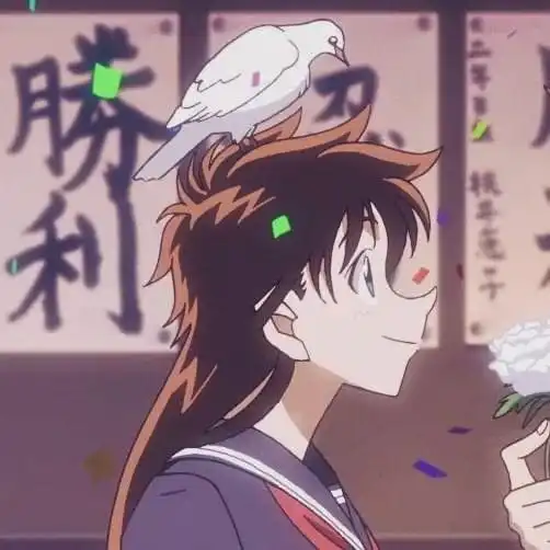  动漫情侣头像遇见你之后