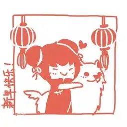  来了你们要的情侣头像