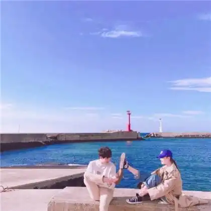  干净的情侣头像男女各一张,谢谢你的不离不弃