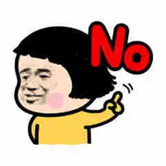  表情最近很火的手机女孩表情包暴漫版