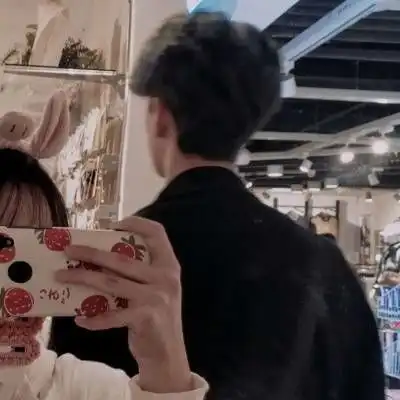  能把你对象笑晕的官宣文案