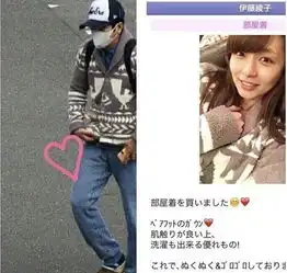  顶流官宣结婚暗戳戳秀恩爱,女友被骂退圈了