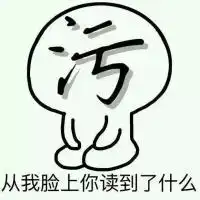  我很喜欢你有空一起睡觉动漫卡通头像动漫卡通头像男女情侣男生女生动漫卡通可爱萌头像