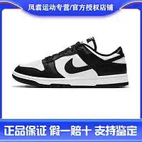  斐乐运动板鞋fila斐乐呼吸板鞋男女款情侣板鞋2022秋季新款时尚百搭休闲鞋运动鞋slam22斐乐白阴影灰wd41多少钱