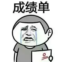  单身狗,又胖了卡通头像