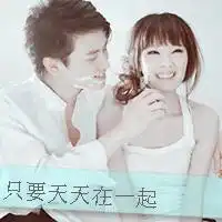  微信有个性的黑色会头像微信头像图片大全