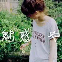 三人闺蜜头像的,带字