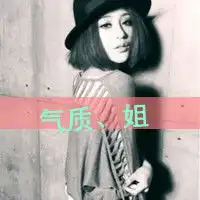 可以再来两张不带字的姐妹头像么