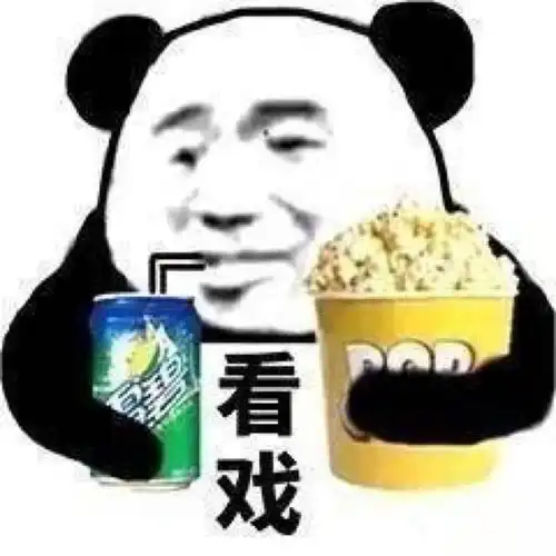  在一起了李沁邓伦疑似曝光恋情,头像与背景墙均为情侣款