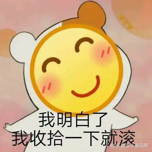  可以分享一下你们很单纯很单纯的喜欢一个人的经历吗