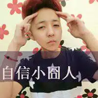  霸气分手头像男生带字微信头像图片大全