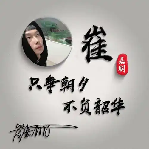  百家姓头像微信头像,十几款高端质感艺术签名头像,请带走吧
