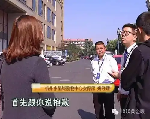 杭州美女开这种车,被商场保安拦下我感觉自己被歧视了...