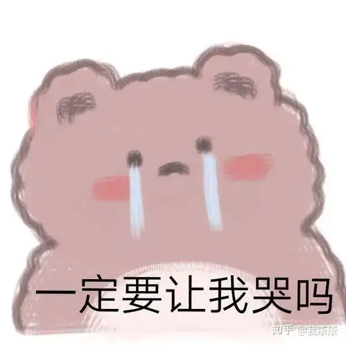  微视王者荣耀瑶0.1元皮肤活动真的抢得到吗