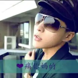  ﹎唯爱860守护小钕人视频直播全集﹎唯爱860守护小钕人资料大全yy官方