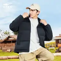  阿迪达斯运动羽绒服adidas阿迪达斯男子冬季户外运动训练休闲连帽羽绒服外套hz4429hz4429l多少钱