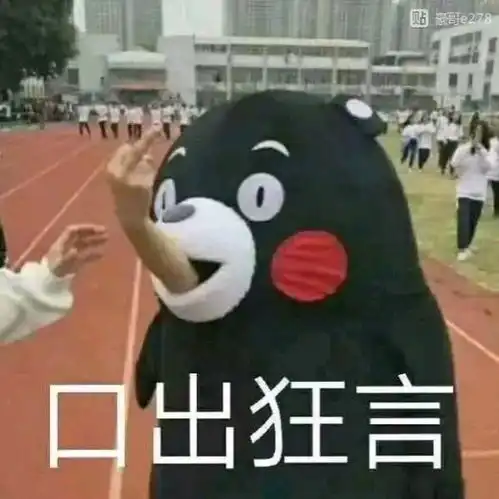 旅行者手札1计组基础笔面基础考研基础从数据类型转换切入简单谈谈补码